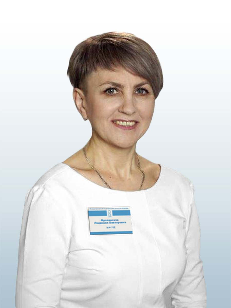 Фроловская Людмила Викторовна, врач врач ультразвуковой диагностики в ОН КЛИНИК