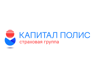 СК «Капитал-полис»