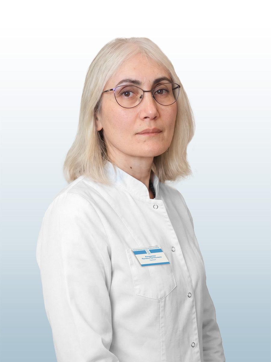 Кондакова Наталья Евгеньевна, врач проктолог в ОН КЛИНИК