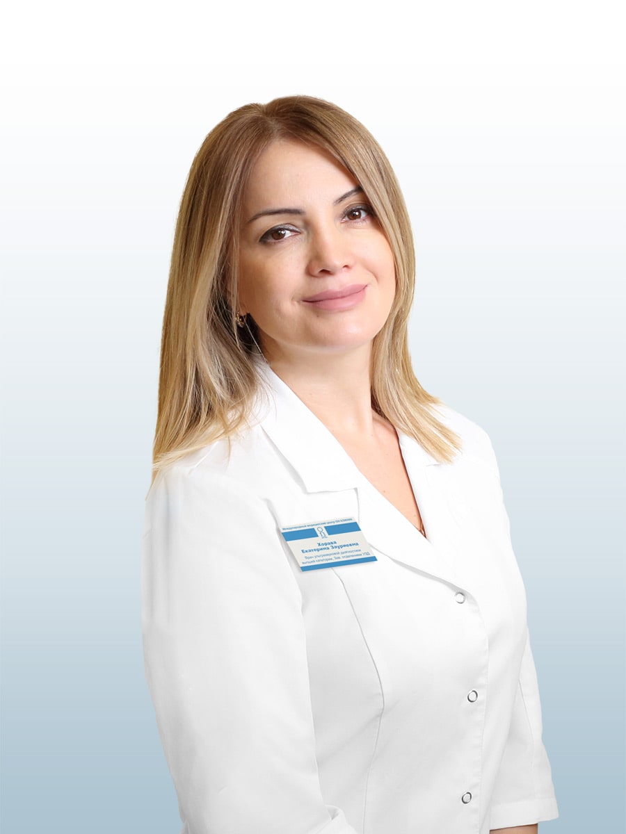 Хорава Екатерина Зауриевна, врач в ОН КЛИНИК