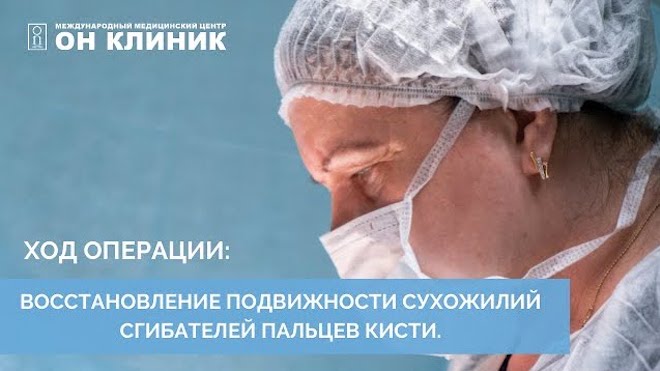 что такое гломусная опухоль. Смотреть фото что такое гломусная опухоль. Смотреть картинку что такое гломусная опухоль. Картинка про что такое гломусная опухоль. Фото что такое гломусная опухоль