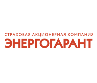 ПАО САК «ЭНЕРГОГАРАНТ»