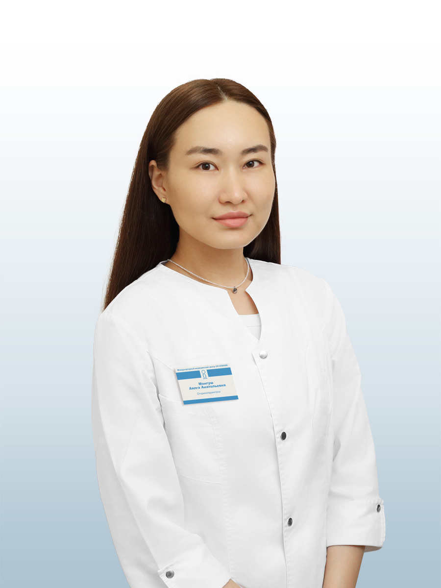 Монгуш Аялга Анатольевна, врач в ОН КЛИНИК