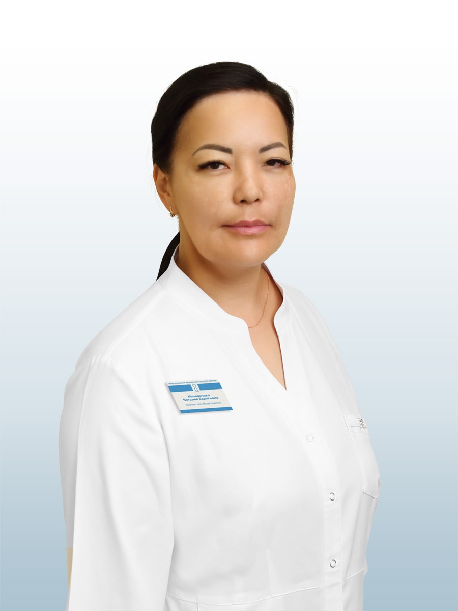 Комаричева Наталья Борисовна, врач в ОН КЛИНИК