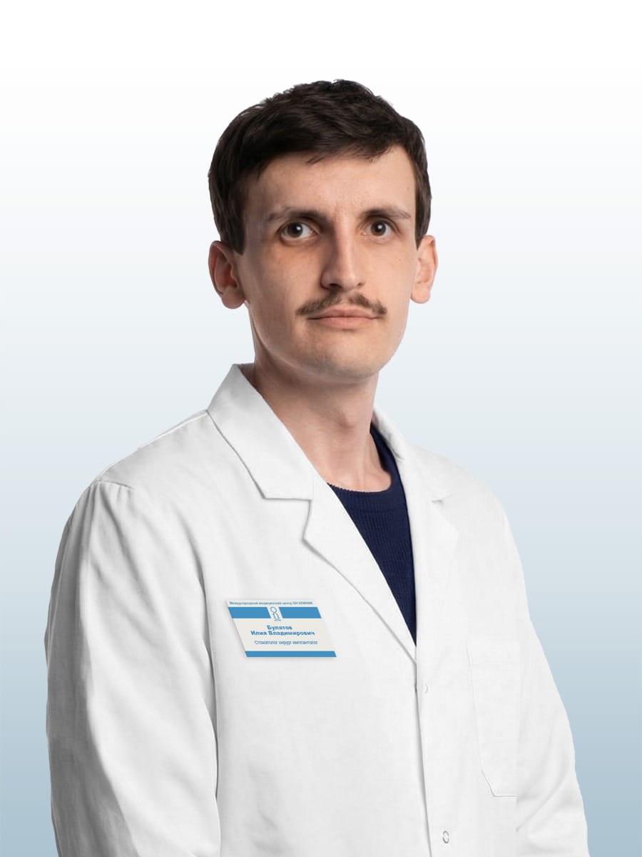 Булатов Илия Владимирович, врач в ОН КЛИНИК