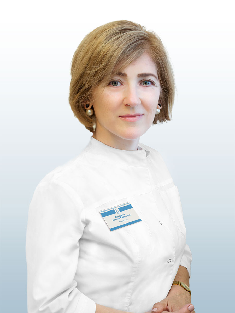 Самушия Хатуна Гивиевна