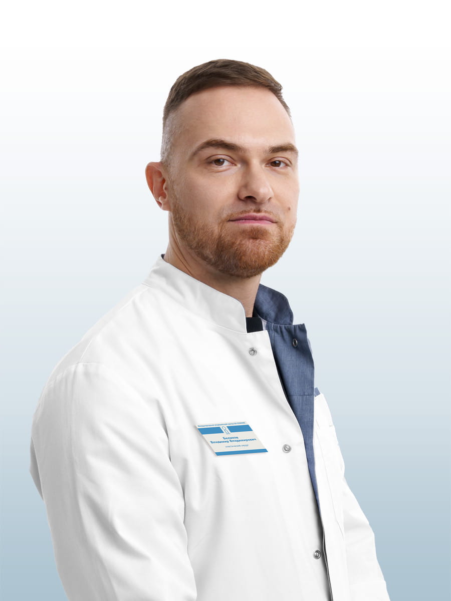 Беликов Владимир Владимирович, врач в ОН КЛИНИК