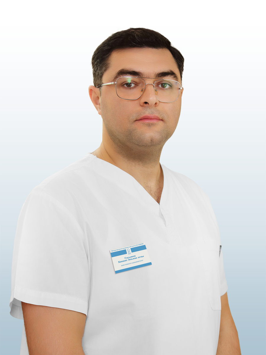 Гасымов Хикмат Эльхан оглы, врач анестезиолог-реаниматолог в ОН КЛИНИК