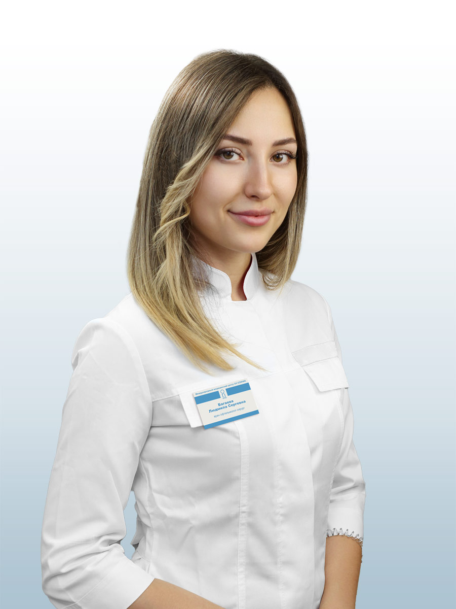 Багаева Людмила Сергеевна, врач в ОН КЛИНИК