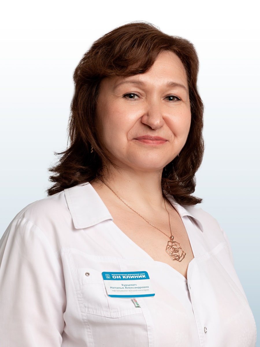 Курцевич Наталья Александровна, врач в ОН КЛИНИК