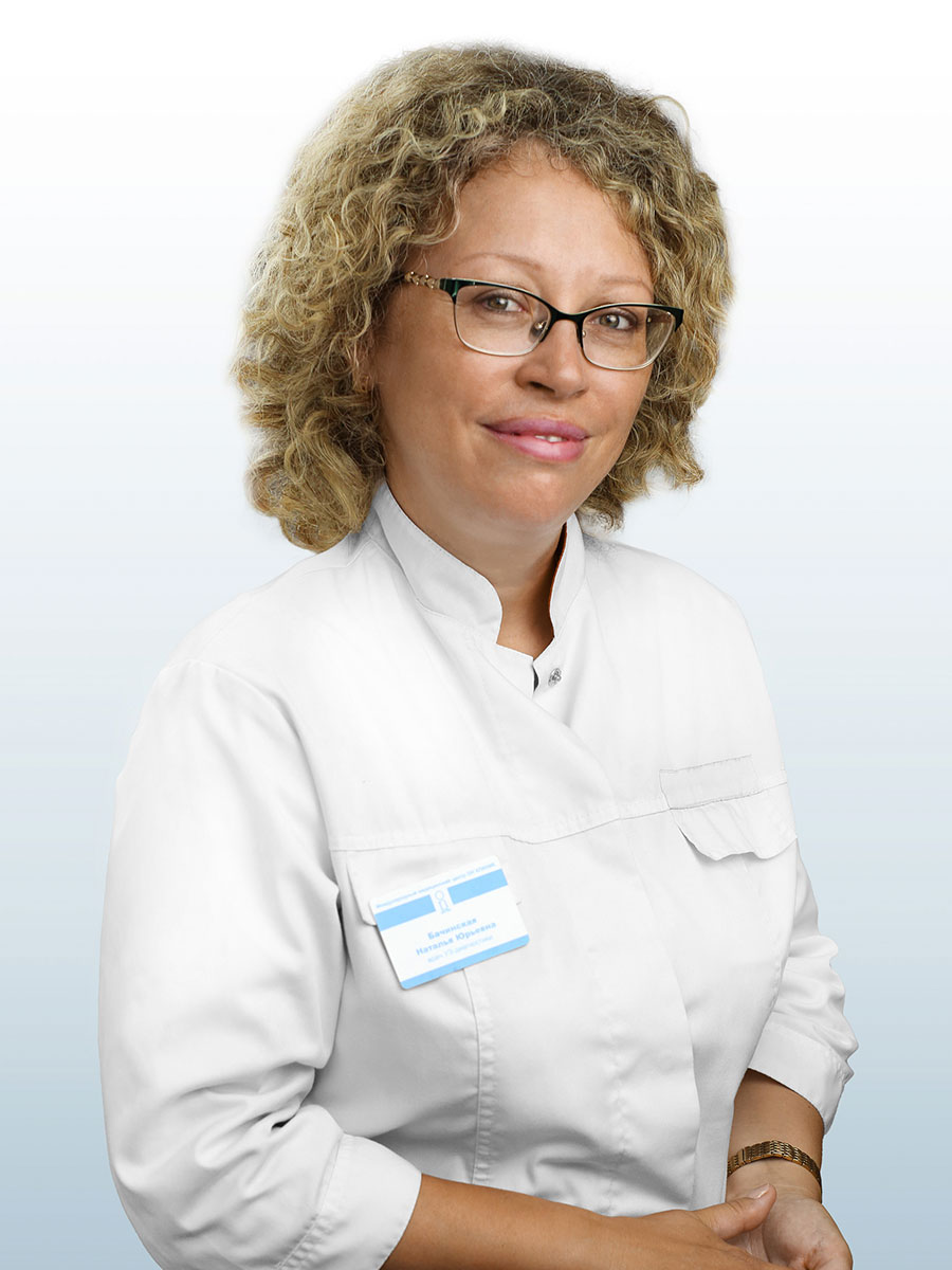 Бачинская Наталья Юрьевна, врач в ОН КЛИНИК