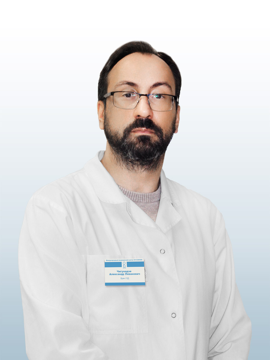 Чигунадзе Александр Леванович, врач врач ультразвуковой диагностики в ОН КЛИНИК