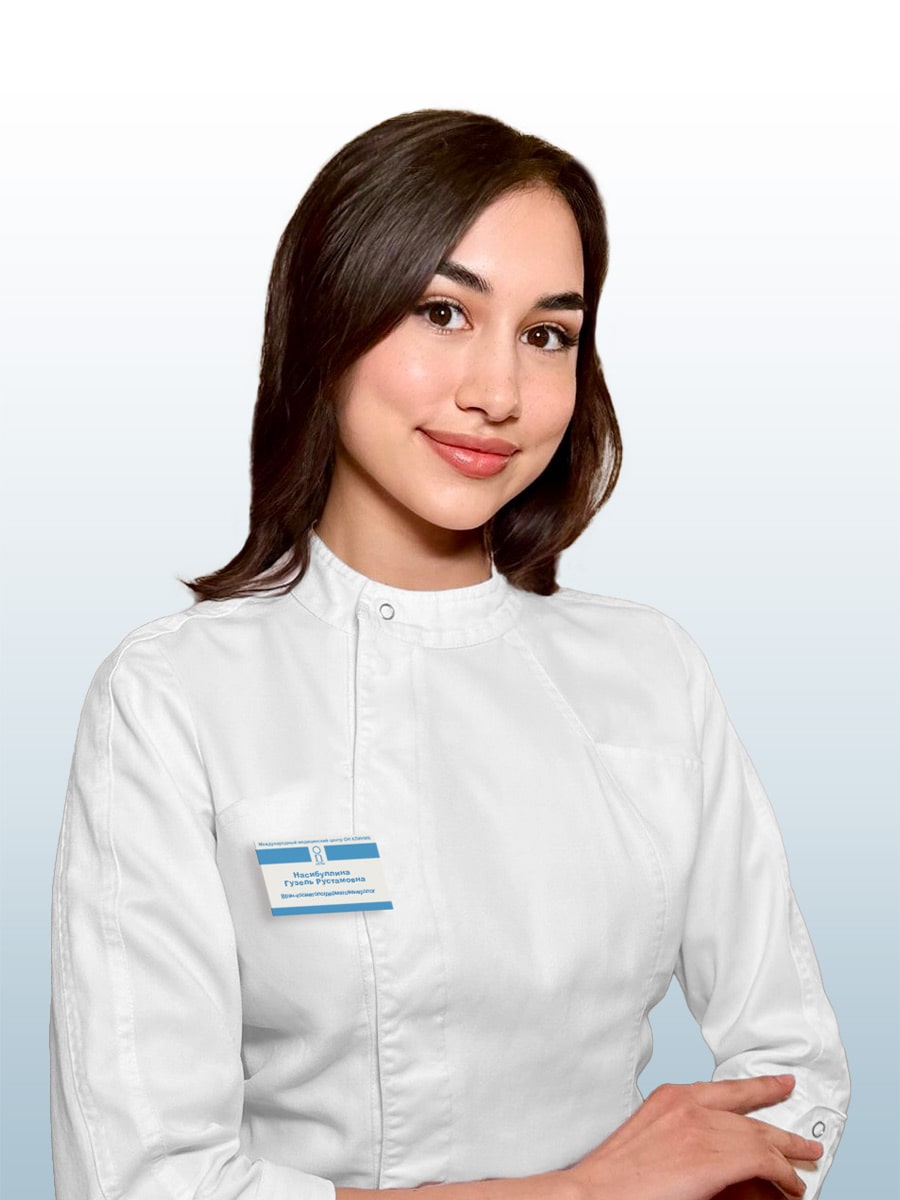 Насибуллина Гузель Рустамовна, врач в ОН КЛИНИК