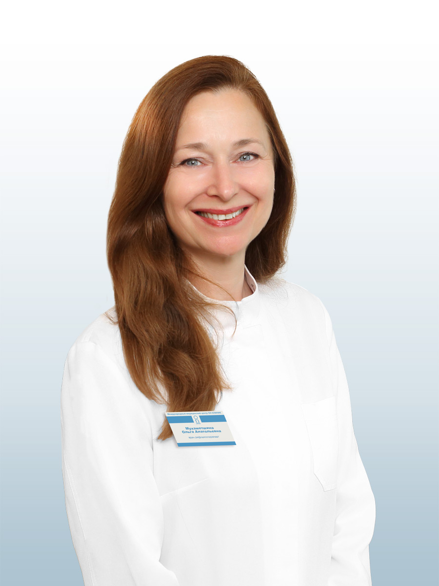 Мухаметшина Ольга Анатольевна, врач рефлексотерапевт, ведущий специалист в ОН КЛИНИК