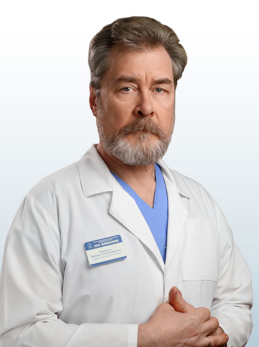 Коровкин Михаил Александрович, врач невролог, мануальный терапевт в ОН КЛИНИК