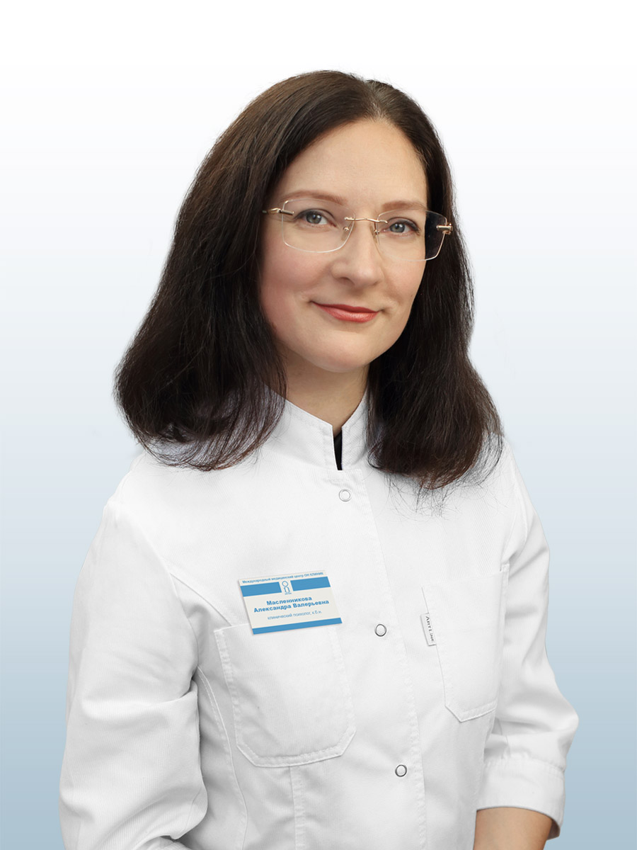 Масленникова Александра Валерьевна, врач в ОН КЛИНИК