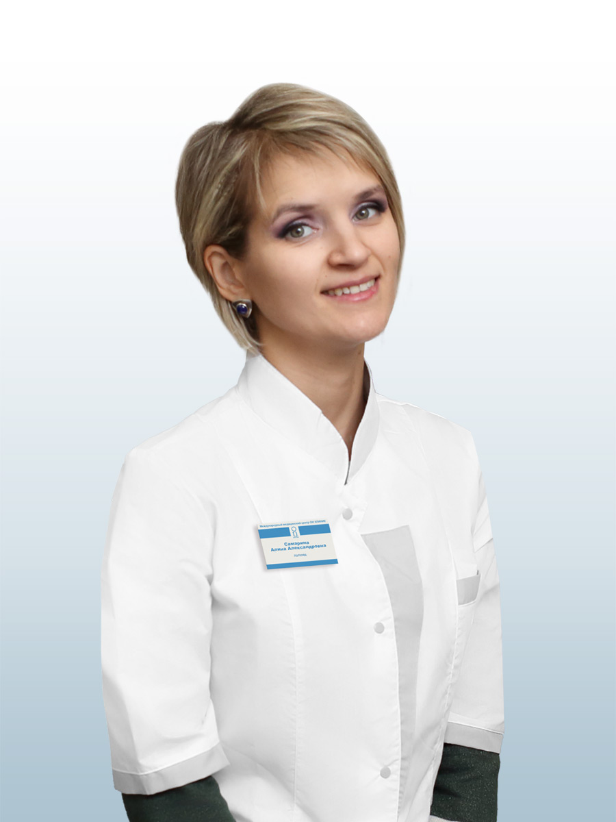 Самарина Алина Александровна, врач в ОН КЛИНИК