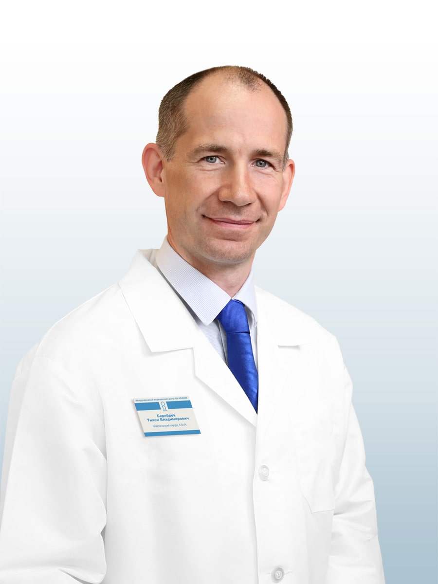 Серебров Тихон Владимирович, врач челюстно-лицевой хирург, кмн в ОН КЛИНИК