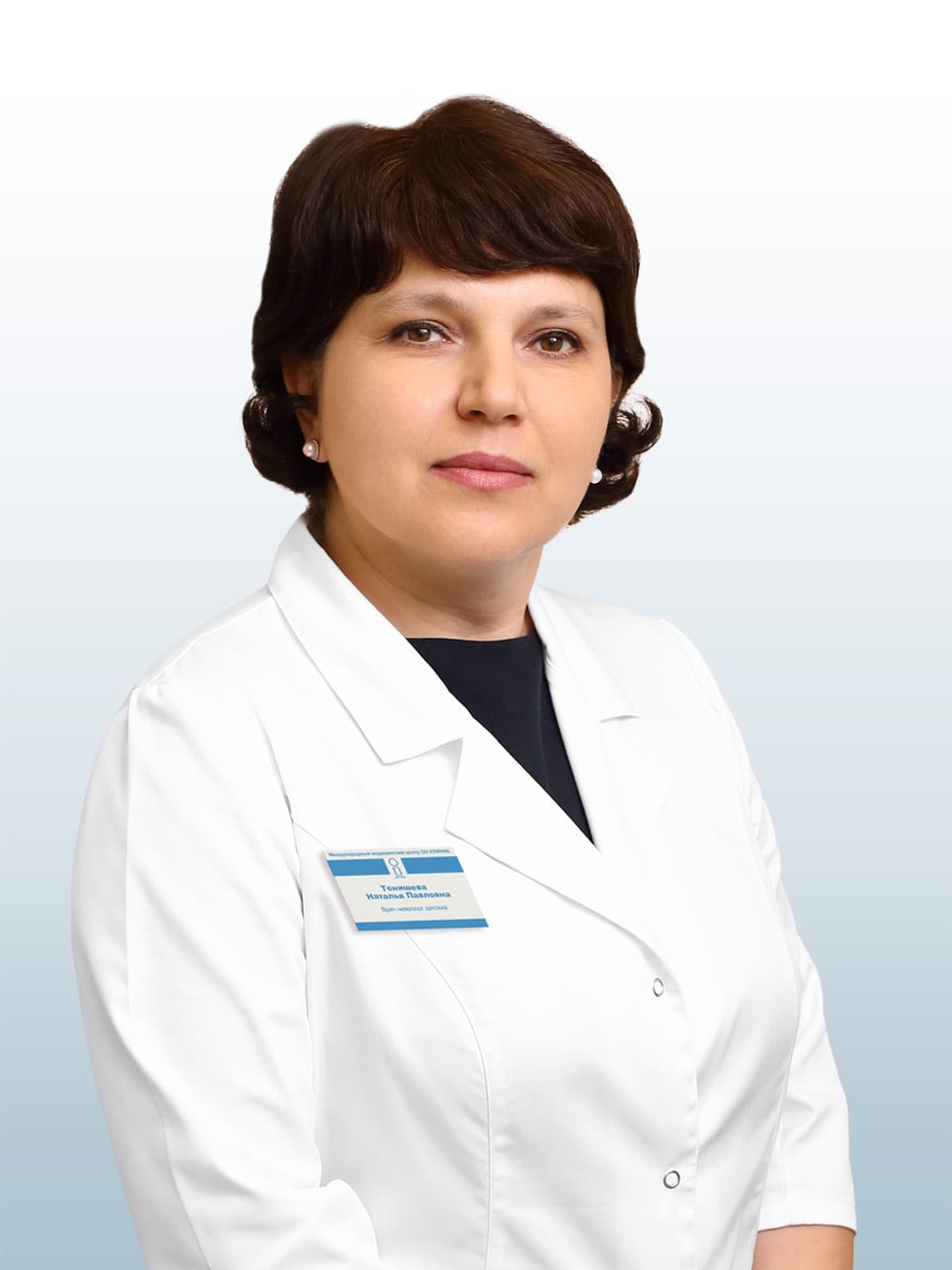Тенишева Наталья Павловна, врач невролог в ОН КЛИНИК