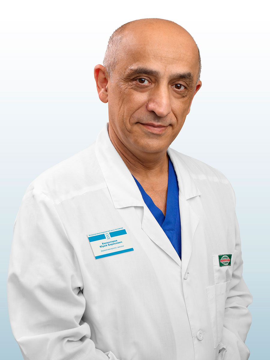 Калантаров Юрий Борисович, врач в ОН КЛИНИК