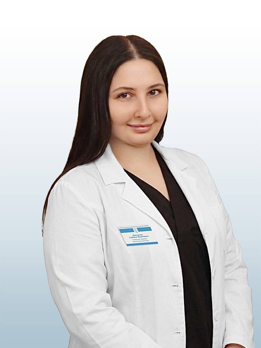 Аветисян Сабина Камоевна, врач стоматолог-терапевт, врач высшей категории в ОН КЛИНИК