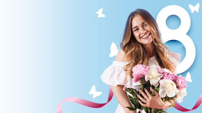 Поздравляем с 8 марта 2026!