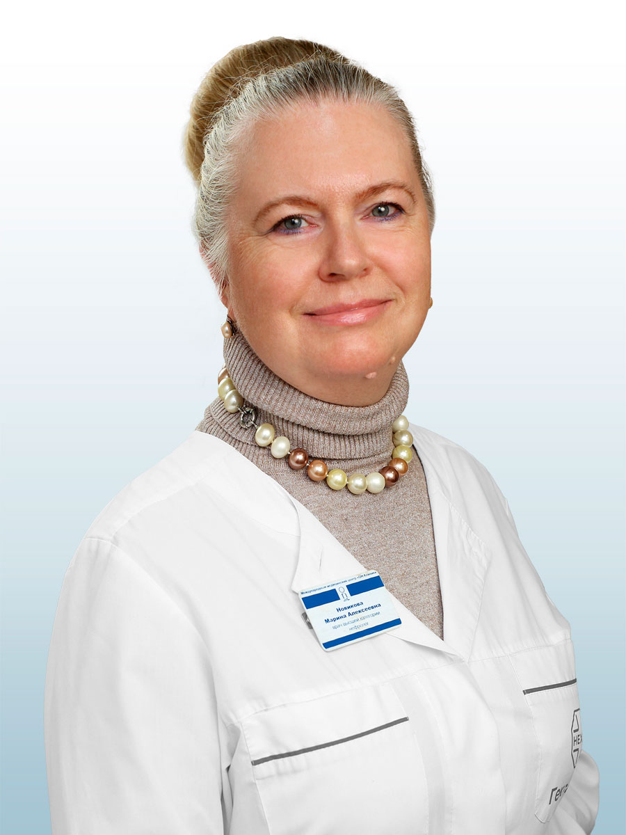 Новикова Марина Алексеевна, врач в ОН КЛИНИК