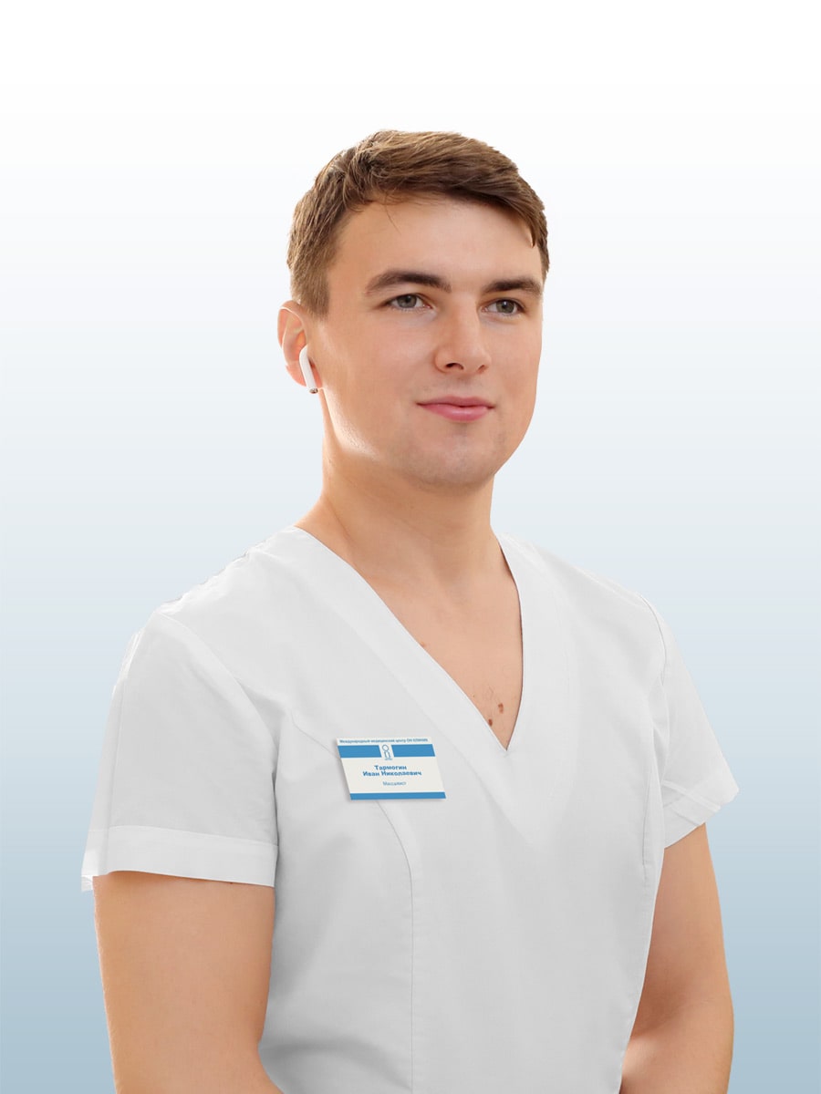 Тармогин Иван Николаевич, врач в ОН КЛИНИК