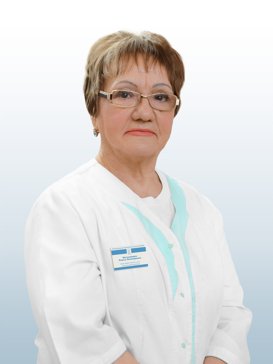 Московцева Раиса Леонидовна, врач в ОН КЛИНИК