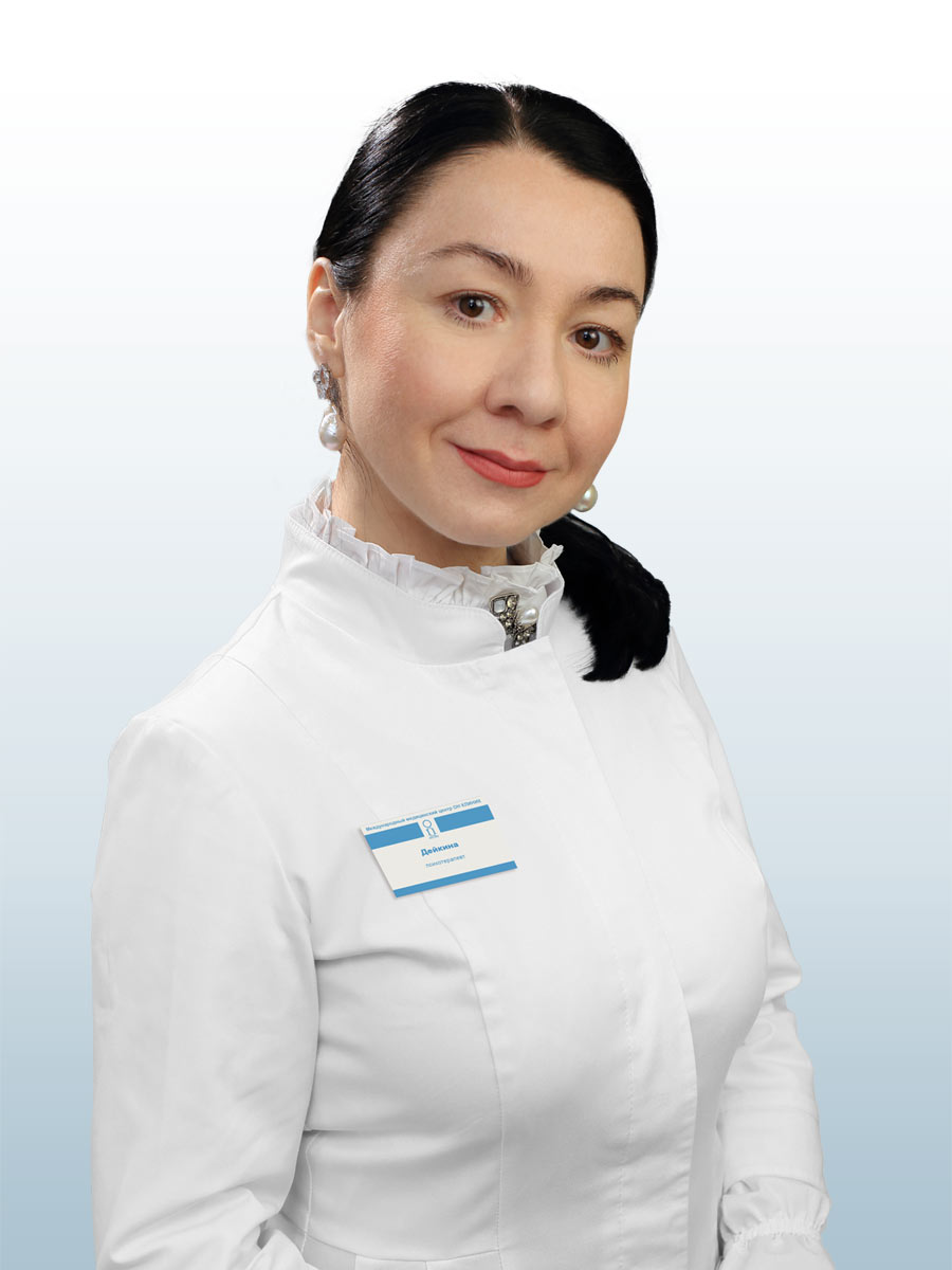Лейсан Павловна Декина Лейсан Павловна Декина