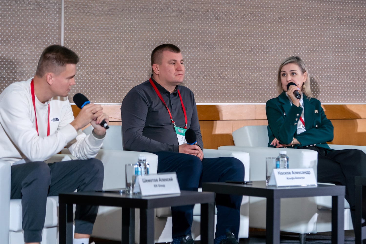 Королева Ирина Сергеевна на Customer Contacts Week – 2025