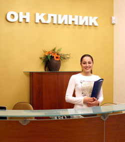 ММЦ ОН КЛИНИК ММЦ ОН КЛИНИК
