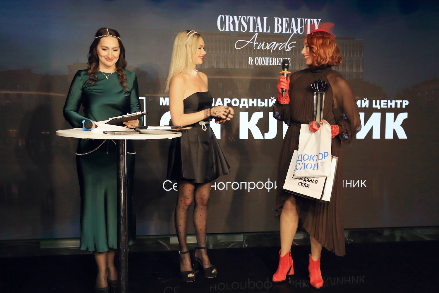 XI Церемония вручения Всероссийской премии «Хрустальный лотос – 2025»