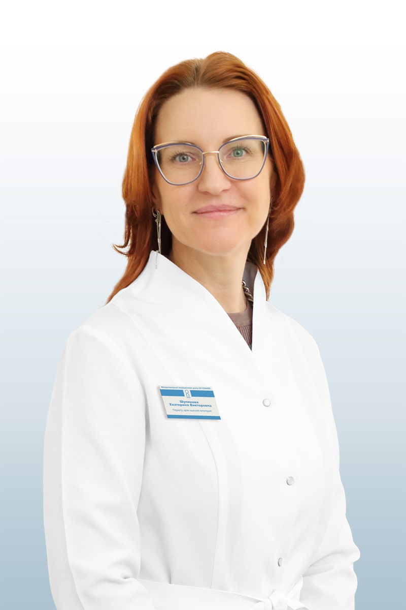 Шупилова Екатерина Викторовна