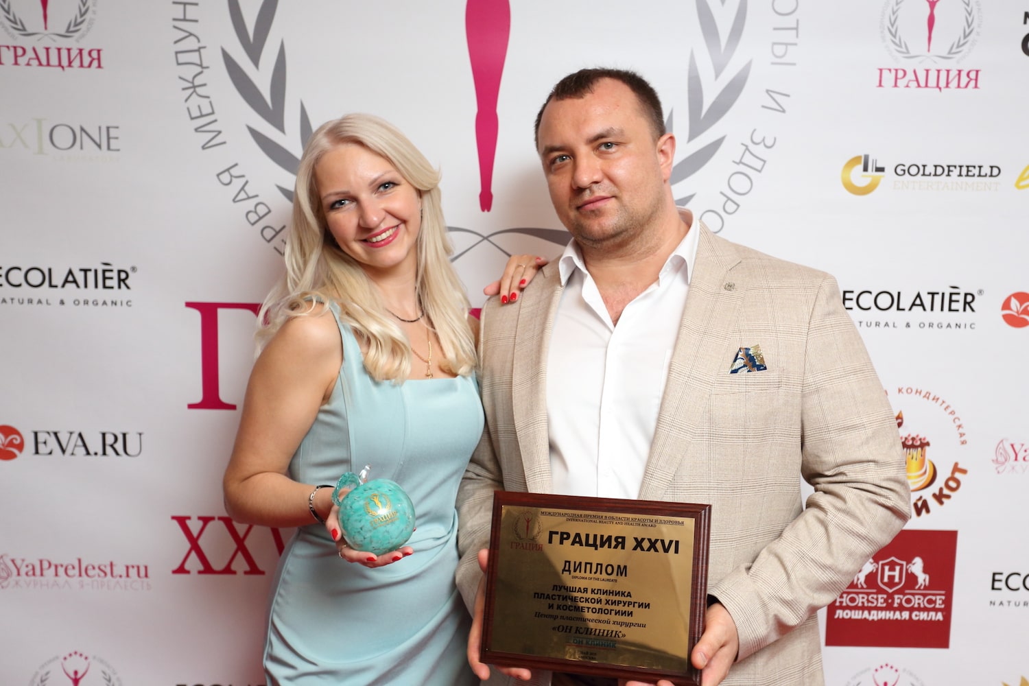 Международная премия «Грация» XXVI