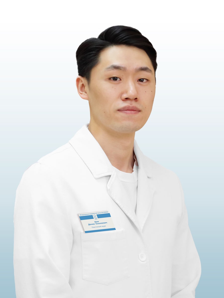 Ким Денис Сонхаевич