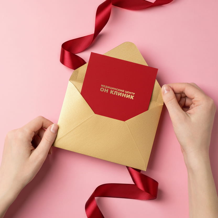 Подарочная карта ОН КЛИНИК