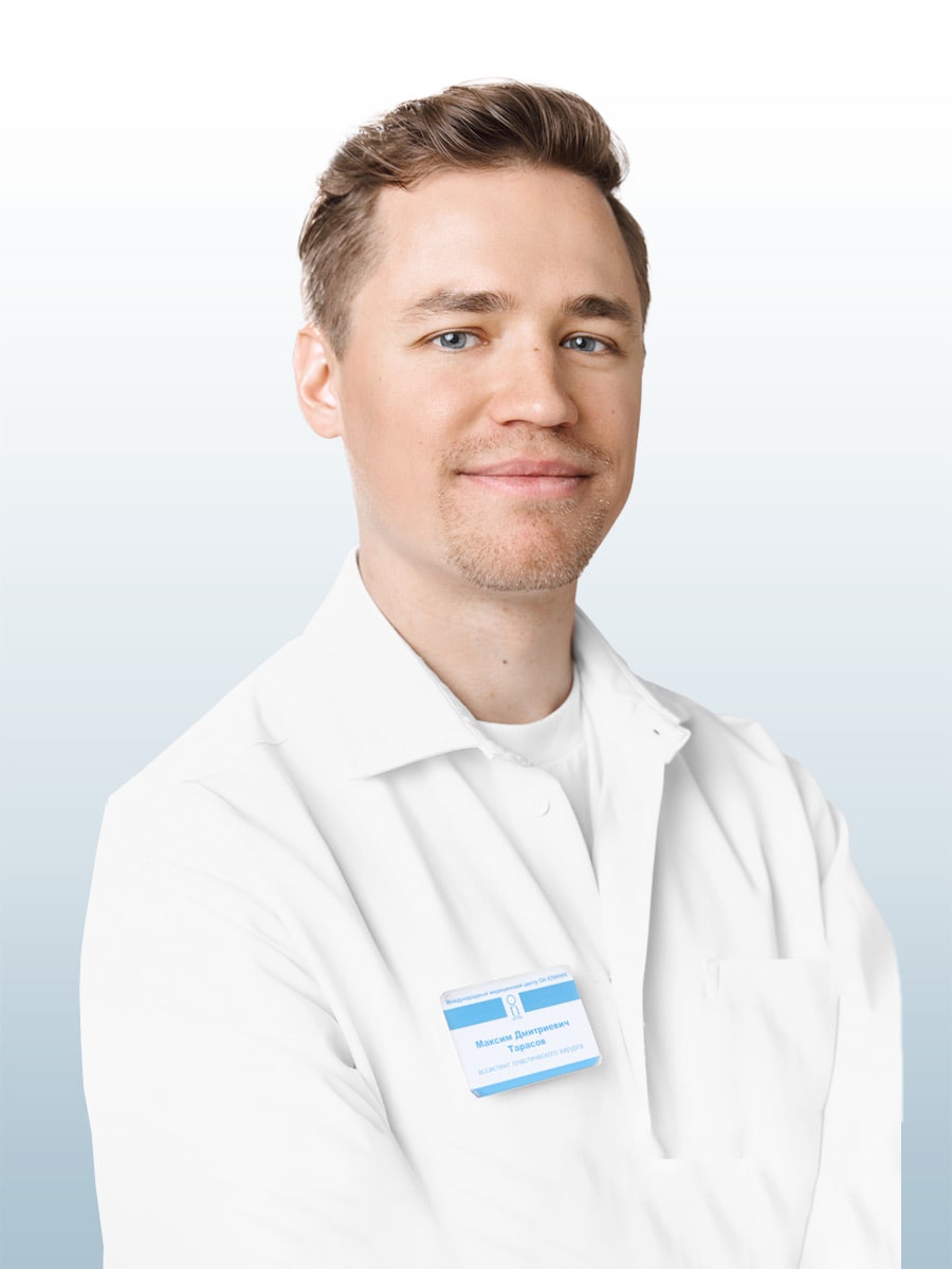 Тарасов Максим Дмитриевич