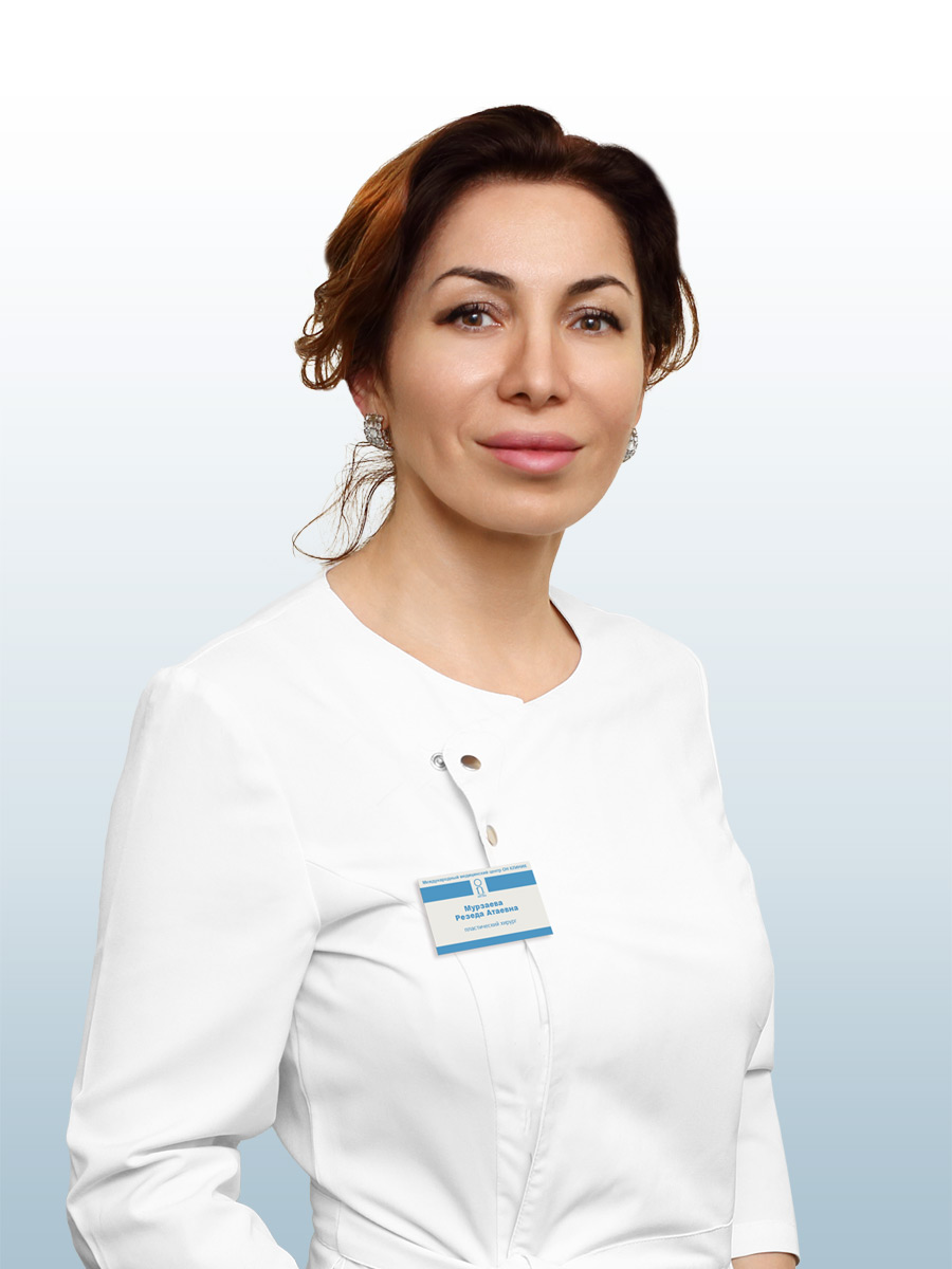 Мурзаева Резеда Атаевна Мурзаева Резеда Атаевна