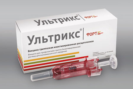Вакцина Ультрикс против гриппа Вакцина Ультрикс против гриппа