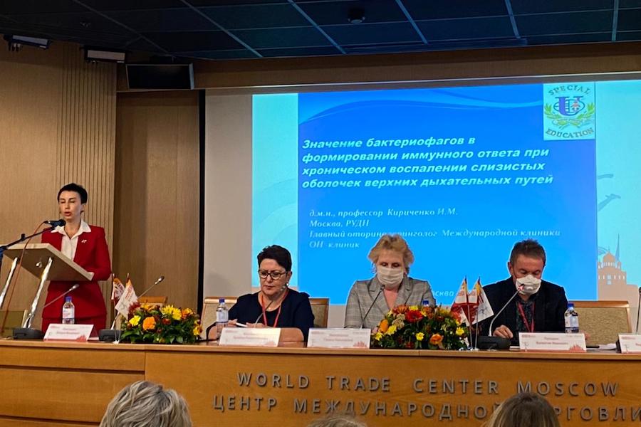 выступление Кириченко И.М. на юбилейном XX Всероссийском съезде оториноларингологов