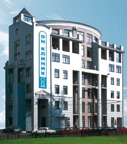 клиника