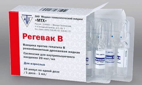 Вакцина Регевак В