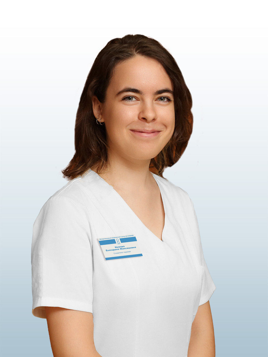 Немова Екатерина Максимовна