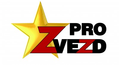 prozvezd.jpg prozvezd.jpg