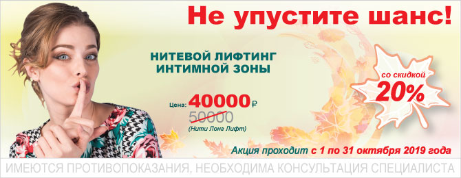 разделяю Ваше жесткое порно с брызгами богу известно! правы